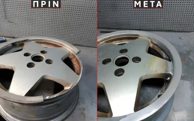 Επισκευή σπασμένης ζάντας αλουμινίου πριν και μετά